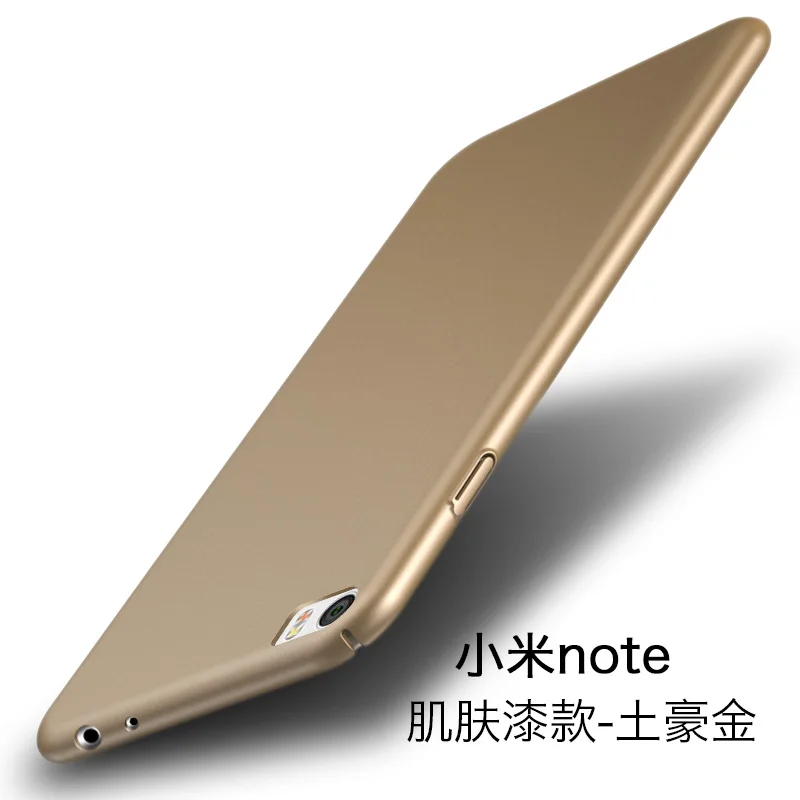 Для Xiaomi Mi Note Pro, чехол для телефона s, высокое качество, роскошный, анти-отпечатки пальцев, ультра тонкая задняя крышка для Xiaomi Mi Note, чехол, Новинка
