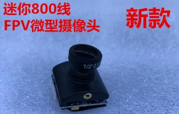 Широкодиапазонная FPV-камера Turbo Micro SDR2 с CMOS двойным сканированием объектив 1/2 8 2 1
