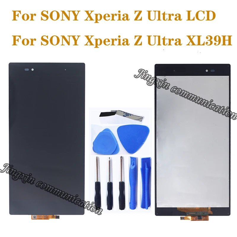 Купи Оригинальный ЖК-дисплей 6, 44 дюйма для SONY Xperia Z, сенсорный экран с цифровым преобразователем для SONY Xperia Z Ultra XL39H C6833, запасные части для ЖК-диспл... за 1,757 рублей в магазине AliExpress