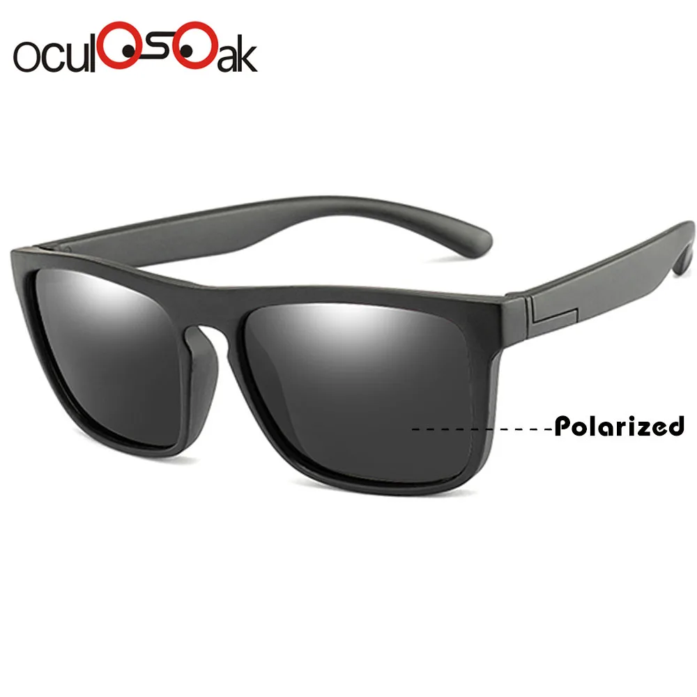 Детские квадратные поляризационные солнцезащитные очки Oculosoak Силиконовые