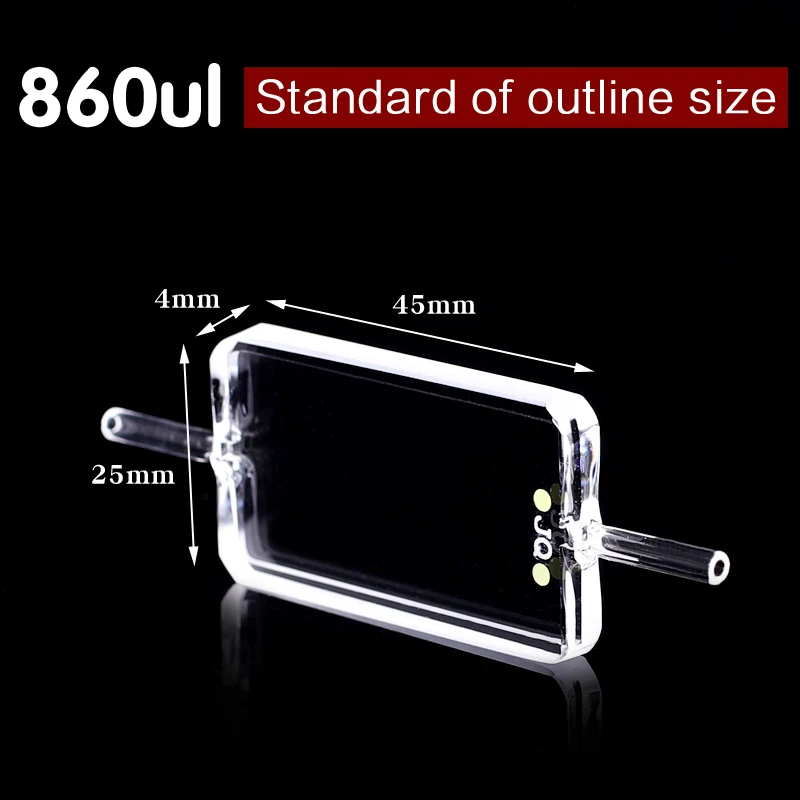 Кювет с кварцевым потоком (1 мм)|cuvette|quartz cuvettecuvette quartz |