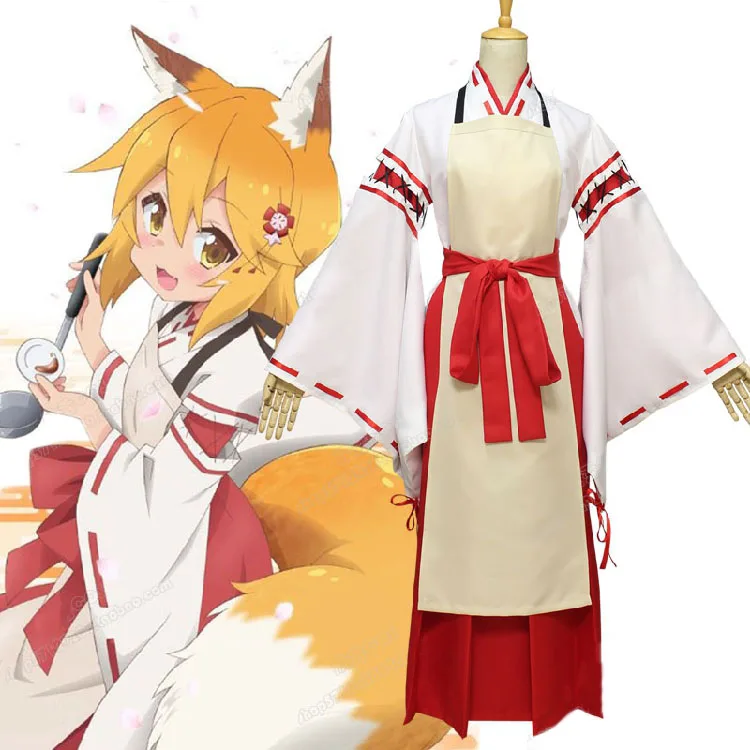 Sewayaki Kitsune no Senko san Senko Косплей Костюм