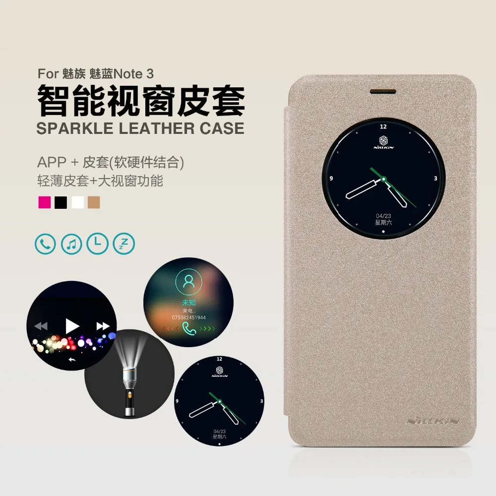 Для Meizu M3 Note чехол Nillkin блестящий для телефона защитный чехол|m3 sd|case eventscase cover for