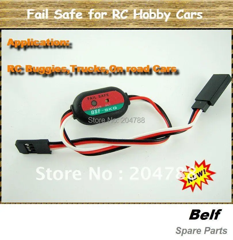 Сбой безопасное устройство для различных RC грузовиков багги на дорожных машинах