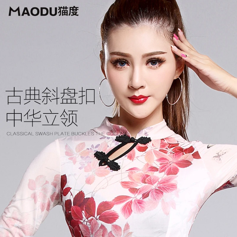 Лимитированный Топ 2017 года модное платье для латиноамериканских танцев женское