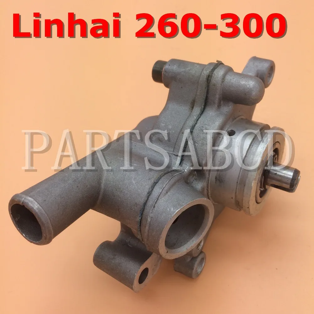 Водяной насос PARTSABCD в сборе для 250 260 300 cc Linhai Yamaha скутер с водяным охлаждением