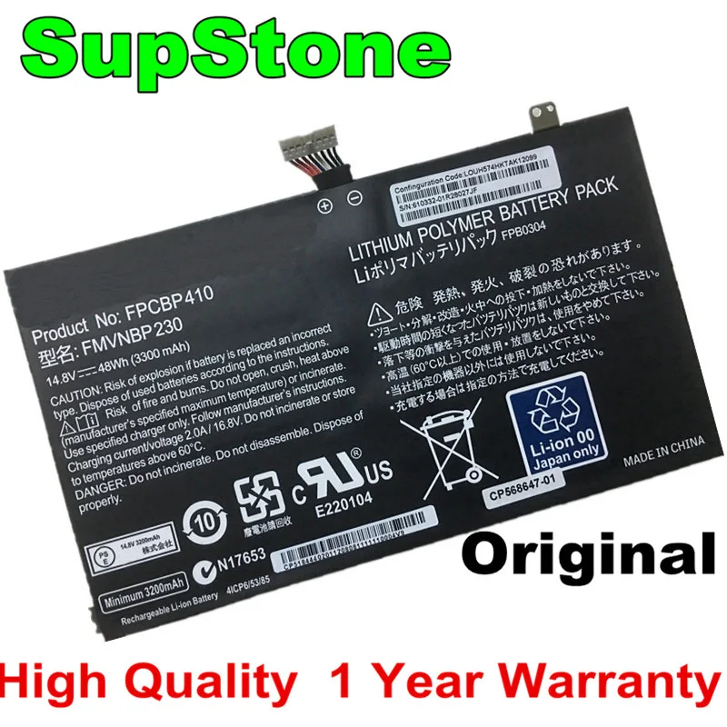 SupStone оригинальный FPCBP410 Аккумулятор для ноутбука Fujitsu LifeBook UH554 UH574 OEM FMVNBP230 FPCBP304