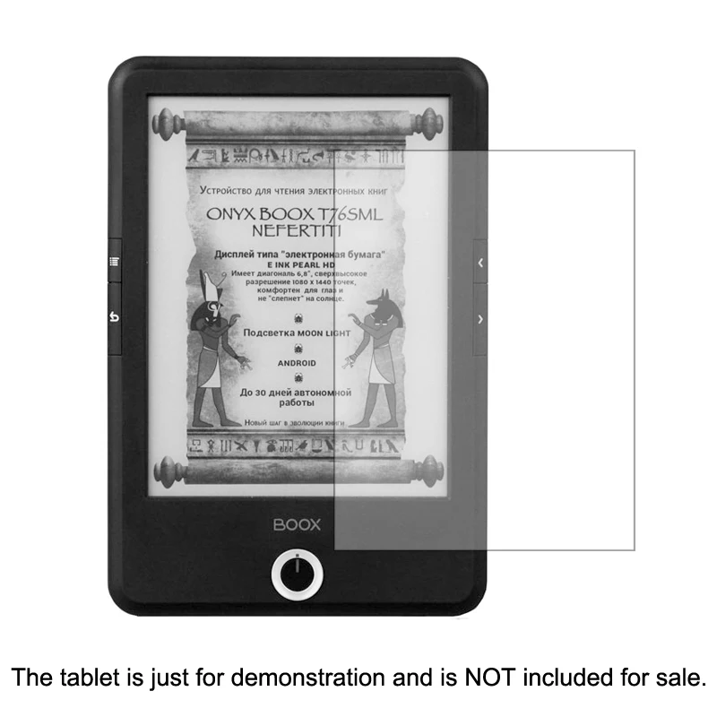 Прозрачная защитная пленка для ЖК экрана из ПЭТ от царапин Защитная оникса BOOX T76ML