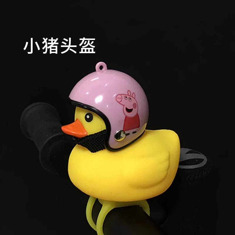 DuckPink Детский самобалансирующийся гироборд электрический автомобиль для детей ездить на малышей игрушки Детский горка велосипед bicycle12inch ходунки детские игрушки автомобилей# bike001 - Цвет: DuckPink