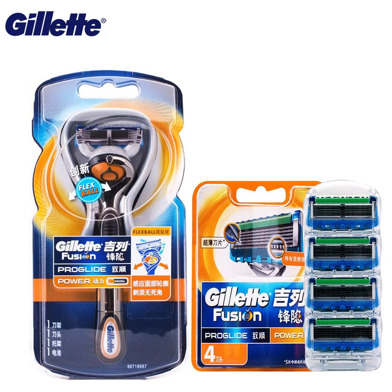 

Genuine Gillette Electric Shaver Fusion Power Flexball Shaving Razor 5 Layers Blades for Men Beard Safety Removal Face Care