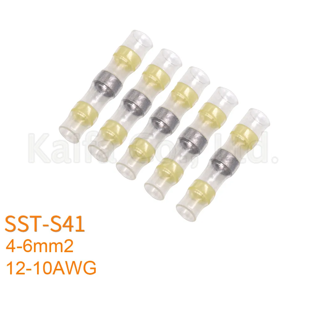 5 шт. SST-S11 SST-S21 SST-S31 SST-S41 термоусадочный стыковой разъемы проводов Водонепроницаемый луженый медный припой уплотнительные клеммы комплект - Цвет: SST-S41