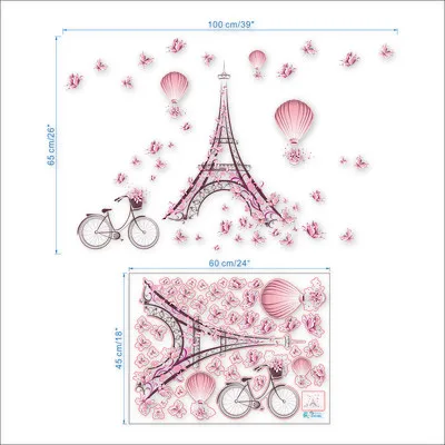 Розовый цветок бабочка велосипед Эйфелева башня настенные наклейки