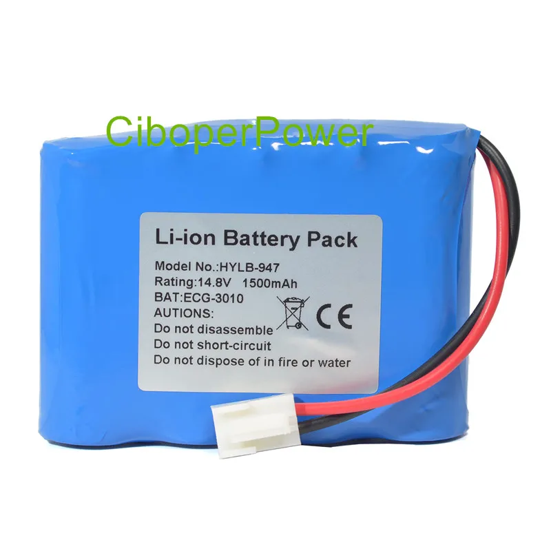 High Quality For HYLB-947 ECG-3010 Battery | Replacement ECG Vital Signs Monitors Компьютеры и офис