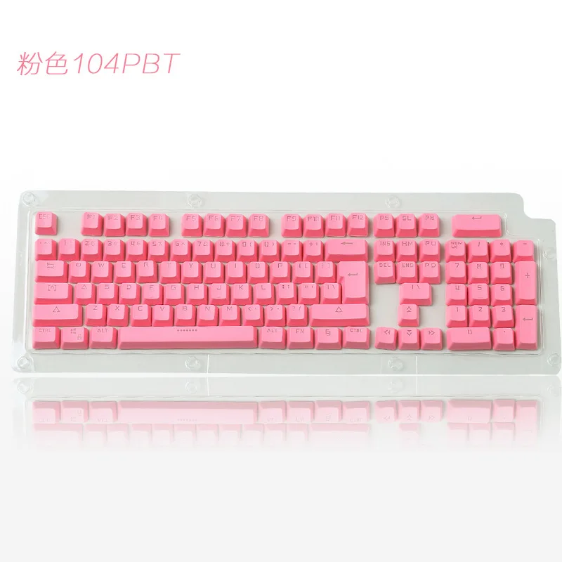 1 комплект 87/104 PBT двойной Цвет индивидуальный ключ Шапки по индивидуальному