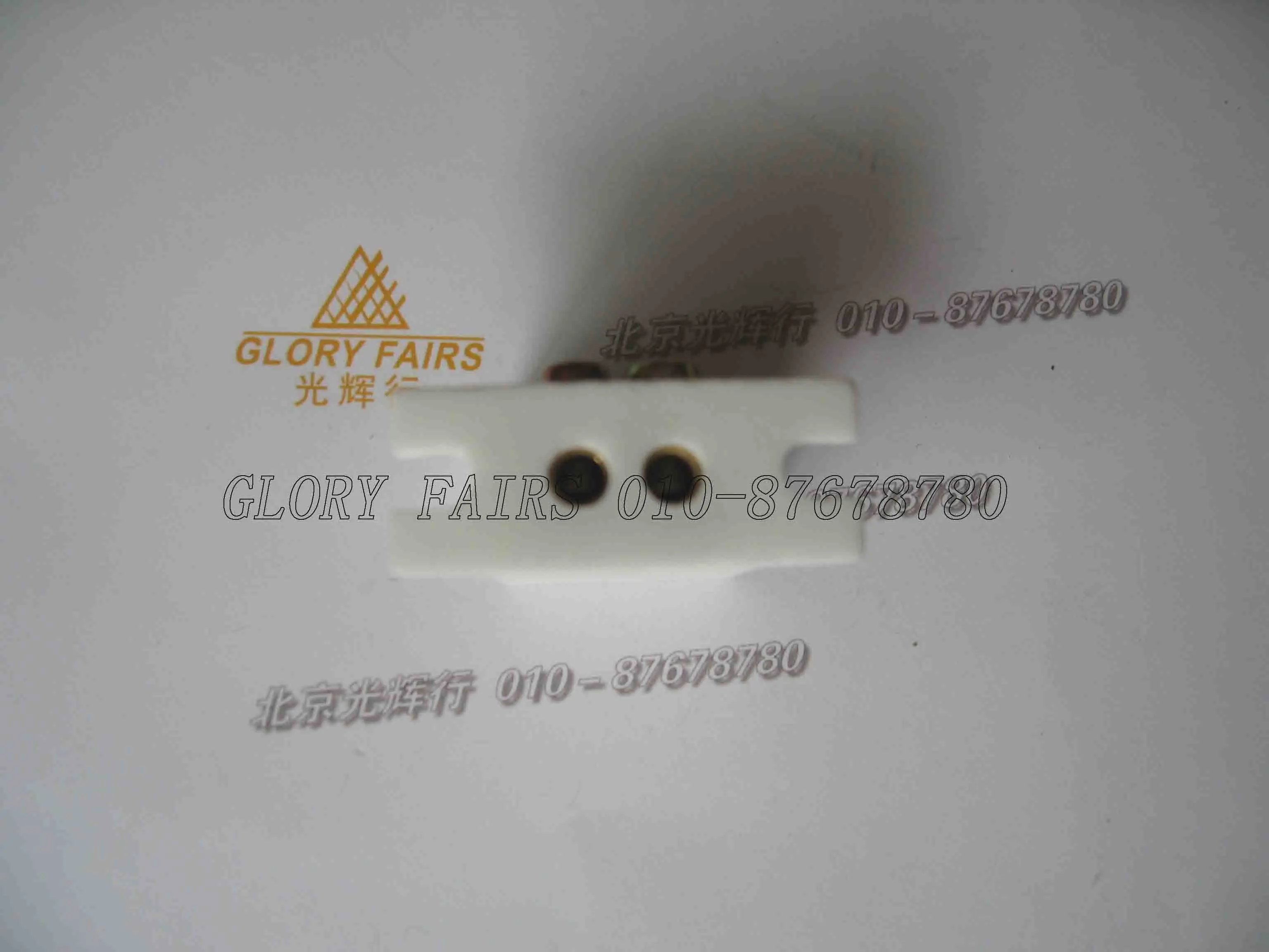 Держатель лампы/основание для GX5.3 GU5.3 G6.35 GY6.35 GZ6.35 галогенная лампа микроскоп