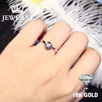 natural diamond 18k gold pure gold rings au 750 gold solid beautiful upscale trendy classic fine jewelry women hot sell new 2020