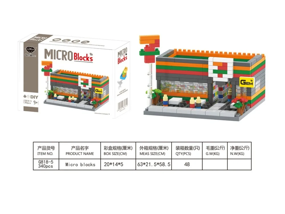 ГЕМ Микро Блоки Уличное Здание Набор для Сборки Своими Руками Мини Магазин Станция Обучающие Интеллектуальные Детские Подарки 818