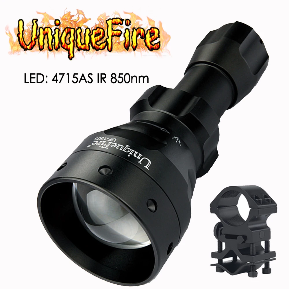 UniqueFire 1503 4715AS IR 850NM светодиодный фонарик 3 режима невидимый свет факел ночного