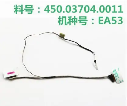 Новый ЖК-кабель для ноутбука ACER ES1-531 Gateway EA53 NE512 450.03704.0011 | Компьютеры и офис
