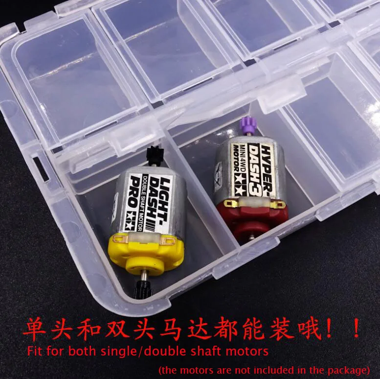 Mini Motor Storage Box Tool Modify Spare Parts for Tamiya 4WD Car Model | Игрушки и хобби