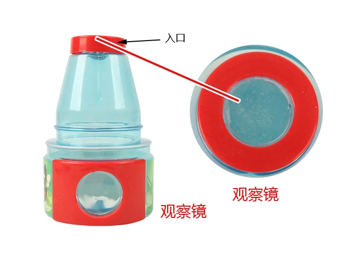 Научный эксперимент уличные игрушки усилитель для насекомых линза контейнер