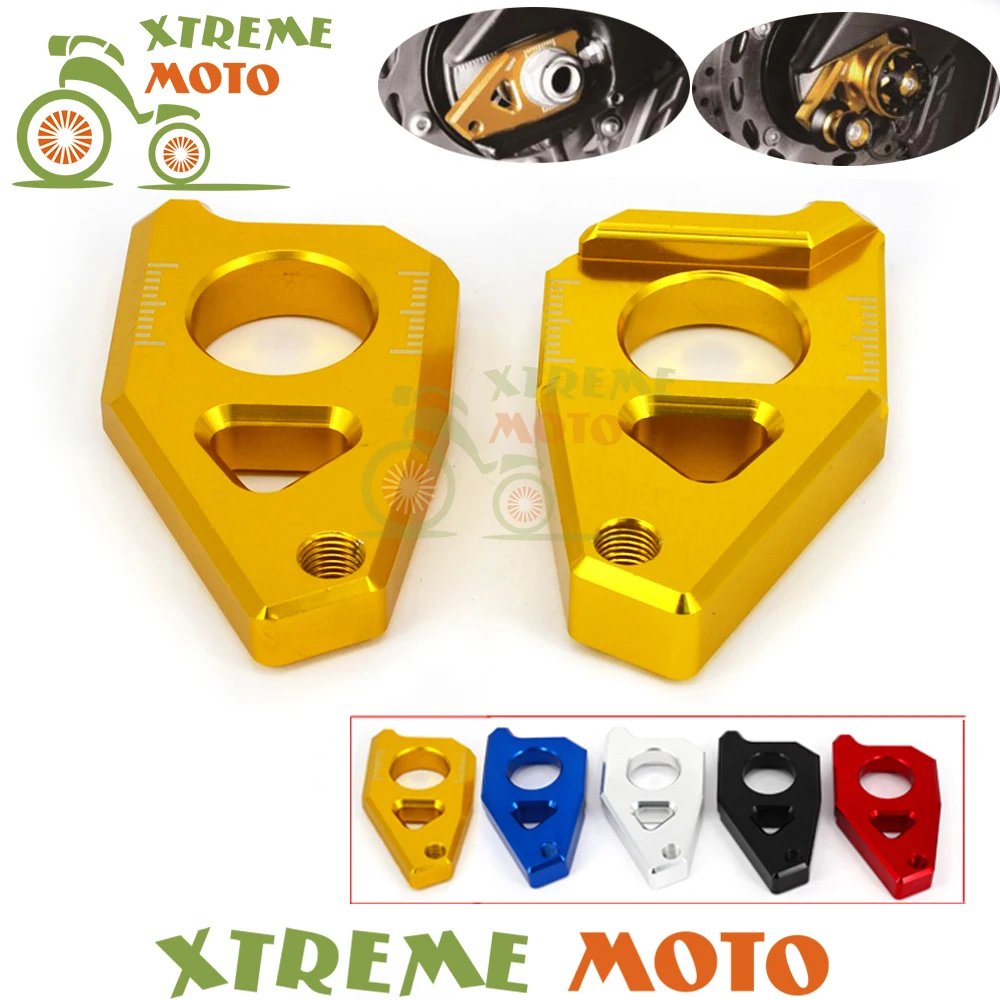 5 видов цветов Алюминиевый Регулятор цепи мотоцикла регулятор натяжения