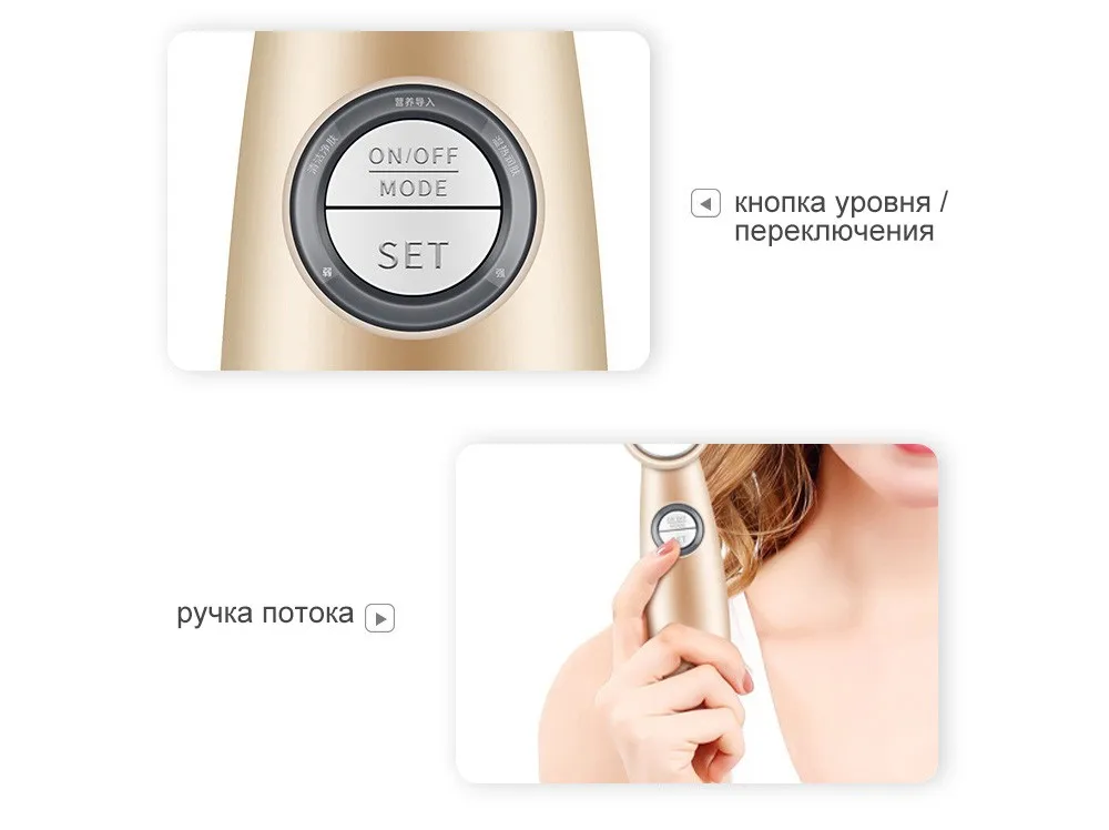 K-SKIN KD9930 лица термостат красота введение инструмент Устройство для красоты лица очищающий массажный аппарат для женщин уход за кожей лица