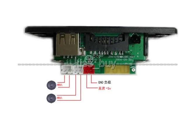 Bluetooth приемник усилитель плата MP3/WAV/WMA/FLAC декодер USB звуковая карта + пульт