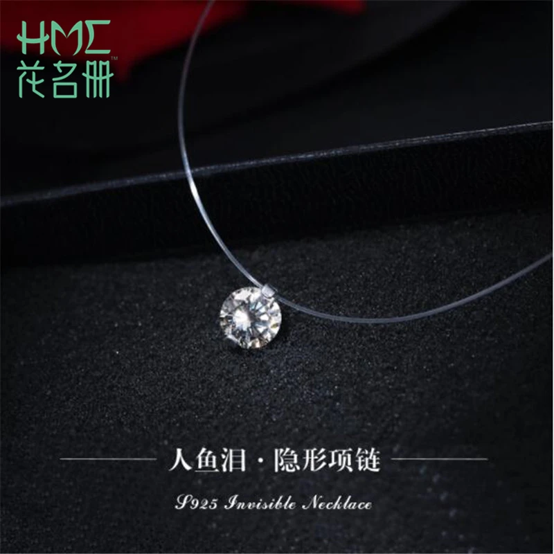 Цепочка-свитер слезы русалки с подвесками | Украшения и аксессуары