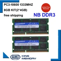 kembona laptop ddr3 1333mhz 8gb kit of 2x4gb ddr3 pc3 10600s 1 5v so dimm 204pins memory module ram memoria for laptop