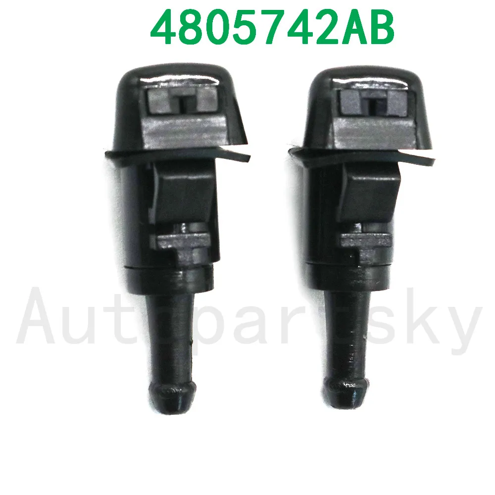 2 шт. OEM # 4805742AB 4805742 5116079AA 4805742AC щетка для мытья лобового стекла Форсунка Chrysler Dodge