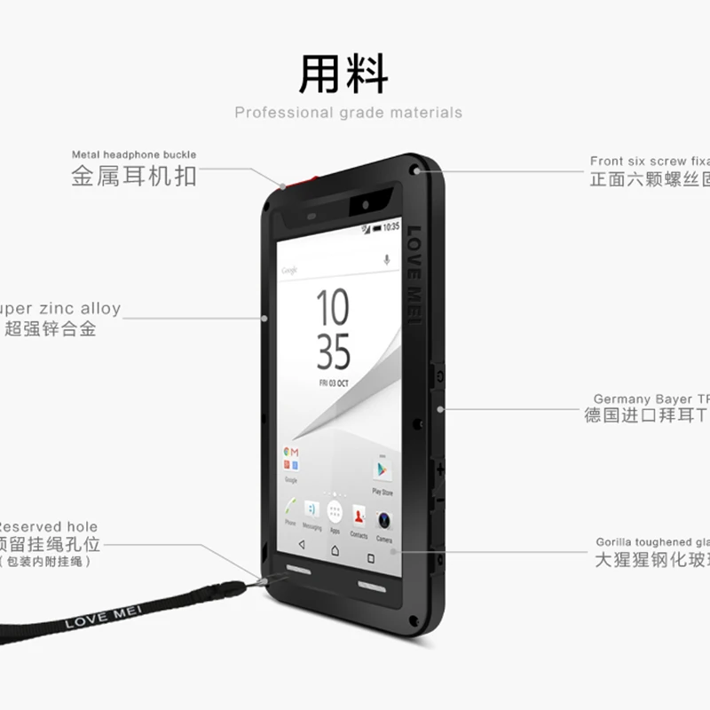 Мощный Алюминиевый металлический бронированный чехол LOVE MEI для SONY Xperia Z5 Premium