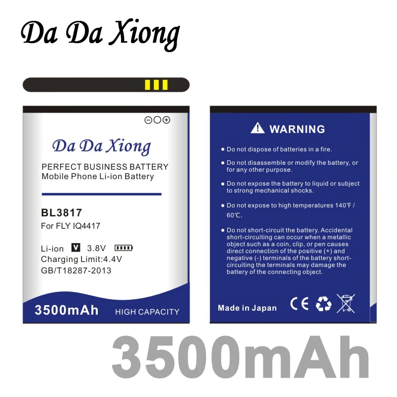

Литий-ионный аккумулятор DaDaXiong BL3817 3500 мАч для Телефона FLY IQ4417