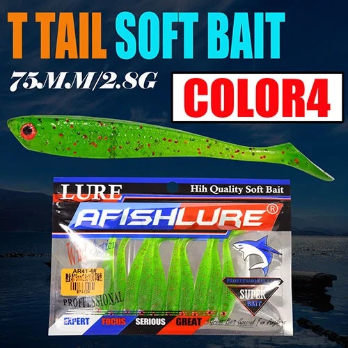 Afishlure 10 шт./лот мягкий прикорм рыболовства бас Lure75mm/2,8 г T хвост Форма Grub Шад Swimbait искусственные приманки - Цвет: 4