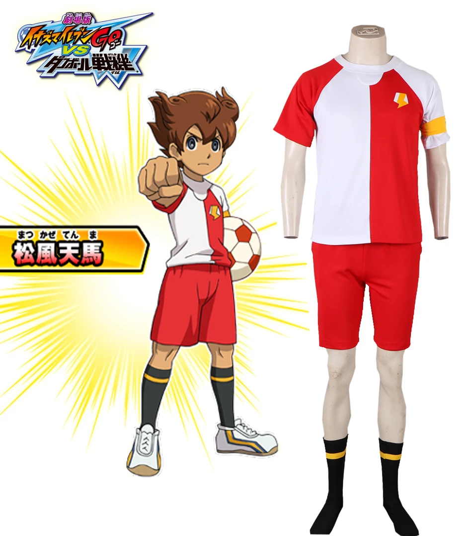 

Inazuma11 Аниме Косплей Костюм Хэллоуин SoccerUniform красная летняя школьная форма косплей мультфильм мужчина женщина косплей костюм