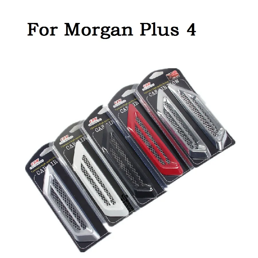 Автомобильные Аксессуары ABS Стилизация Наклейки Моделирование Боковые