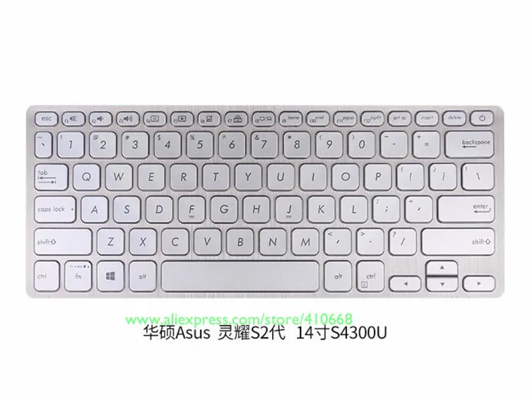 Защитная пленка для клавиатуры High Clear TPU для Asus S4300 S4300U S4300UN для 14-дюймового ноутбука ASUS Vivobook S2 2018 года.