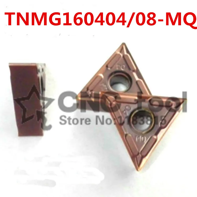 10 шт. TNMG160404 MQ / TNMG160408 твердосплавные режущие пластины для станка с ЧПУ токарный