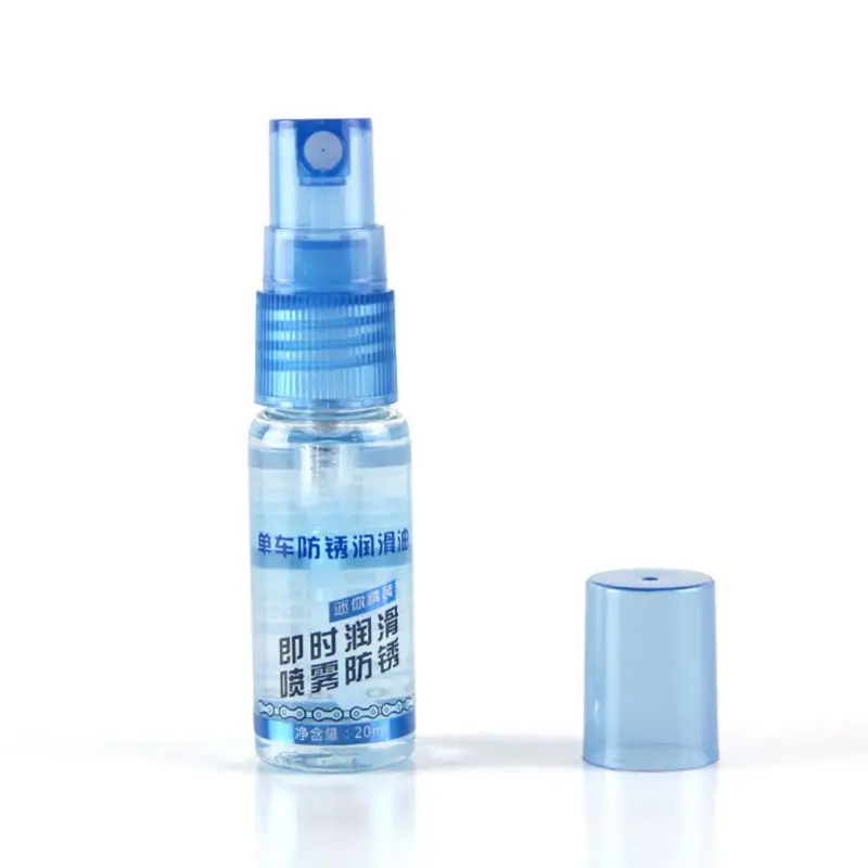 20ml 20ML Spray Bike Bicycle Cycling Tool Freewheel Bearing Chain Screw Lubrication Machine Accessories Oil Lubricant For Bicycles - Цвет: 20ml