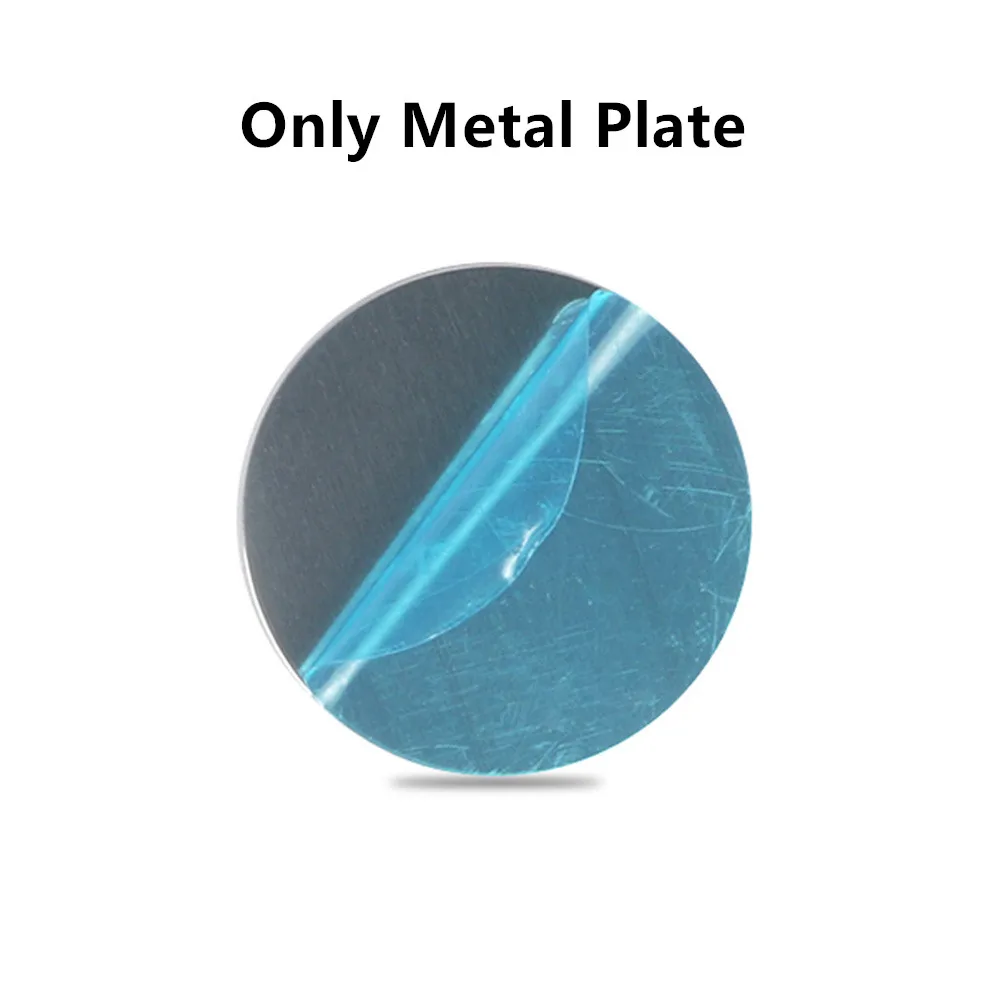 Metal Plate Универсальный магнитный автомобильный держатель для телефона, Мобильная подставка-держатель для сотового телефона, приборная панель в автомобиле для iPhone, huawei, gps, настенный держатель - Цвет: Metal Plate