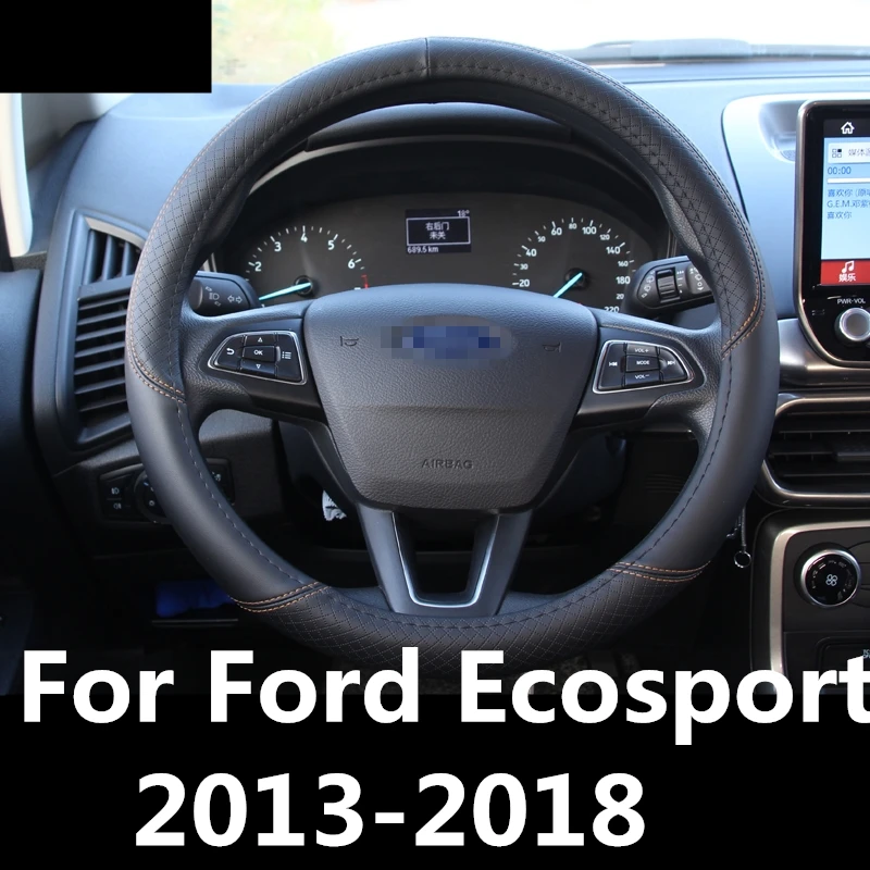 Для Ford Ecosport 2013- чехлы на руль мягкая кожаная оплетка на руль автомобиля аксессуары для салона Стайлинг