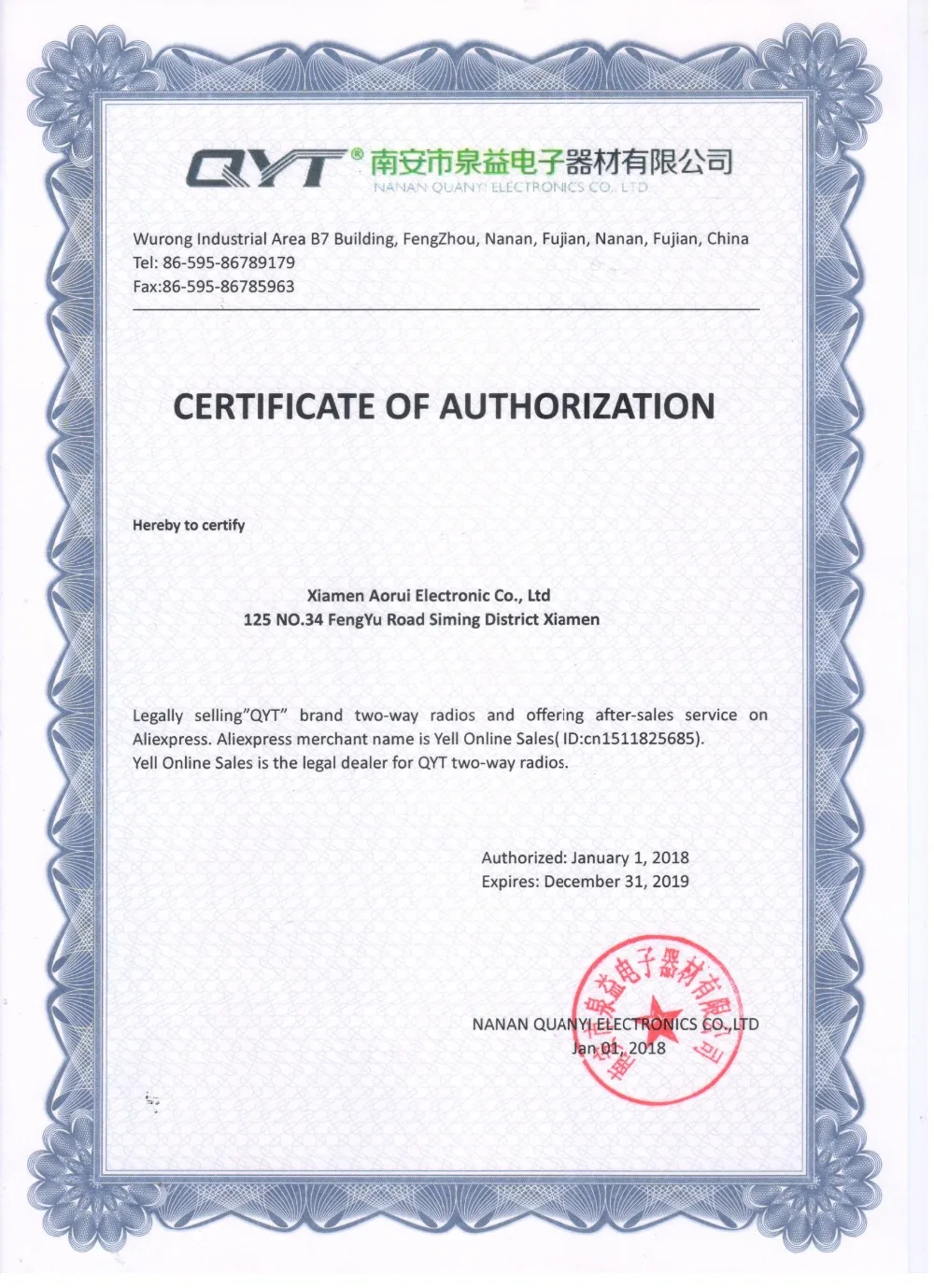 QYT KT-980PLUS Высокая мощность 75 Вт(VHF)/55 Вт(UHF) двухдиапазонный четырехдиапазонный резервный мобильный радиоприемник любительский приемопередатчик автомобильный радиоприемник HAM KT980PLUS