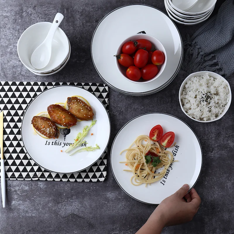 8 дюймов десертная тарелка для закуски, тарелка для торта, декоративная посуда, набор посуды с растительным узором