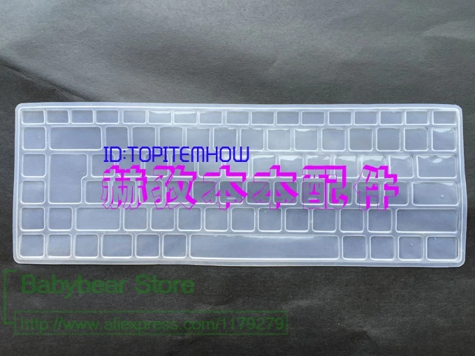 Прозрачная силиконовая накладка на клавиатуру для BENQ T131|keyboard cover|us keyboard coverkeyboard