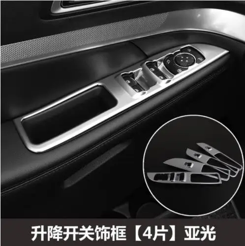 Высококачественная ABS хромированная отделка салона Отделка приборной панели для