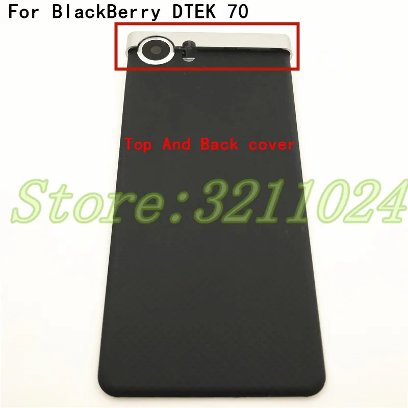Задняя крышка аккумулятора для BlackBerry Keyone DTEK 70 DTEK70 чехол корпуса двери задняя