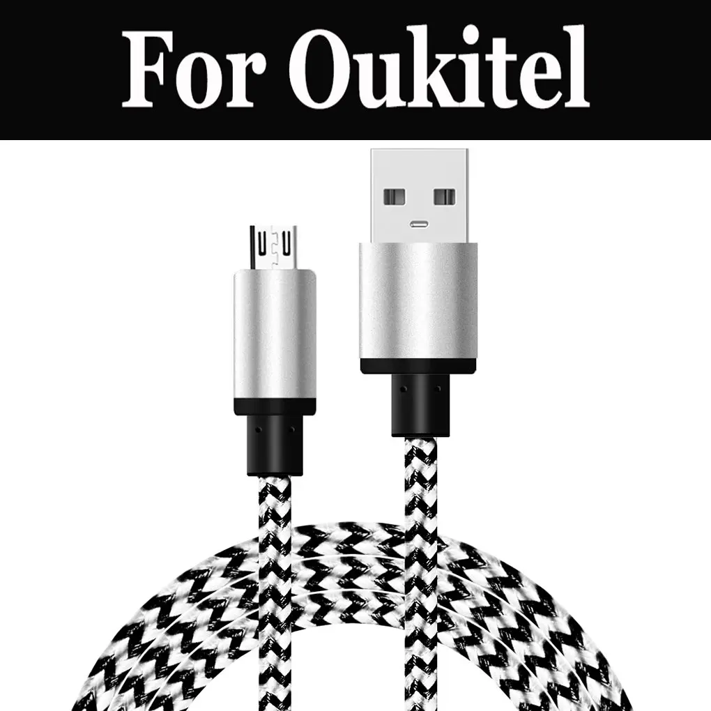 Usb кабель для быстрой зарядки шнур мобильного телефона передачи данных Oukitel U7 Max U16