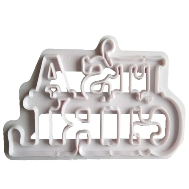 Форма Aouke DIY Изогнутые слова это мальчик девочка комплект детской кроватки