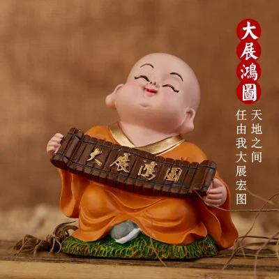 Оптовая продажа 4 шт креативный китайский стиль милый и толстый Zen monk Xiaosha резьба