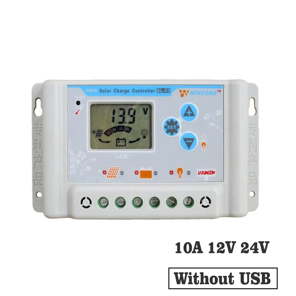 10A 12V 24V LI-Ion Ni-MH LiFePO4 батарея 11,1 V 12,8 V 22,2 V 25,6 V регулятор солнечного заряда